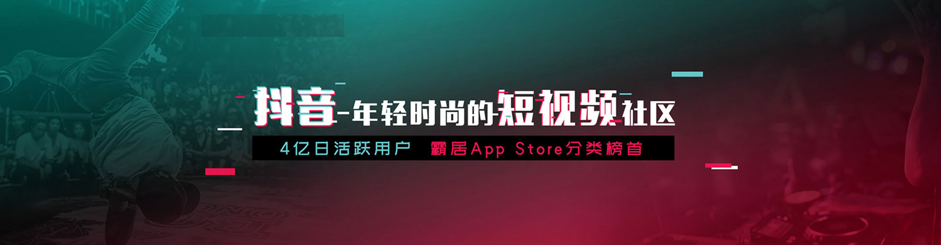 陆川sem推广